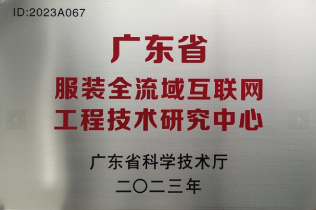 4151bc3e19e9fd3f4e13a4535299303e.png