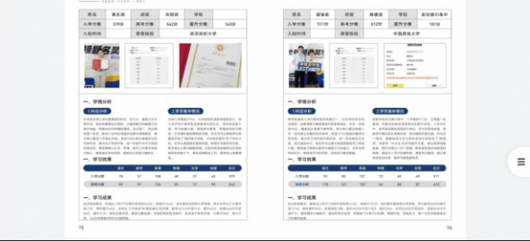 c39791e702f7cdf9b97bf1dabf026af4.png c39791e702f7cdf9b97bf1dabf026af4.png