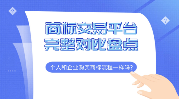 9b5052ebc3ebadf69f6d4c304383e7fe.png
