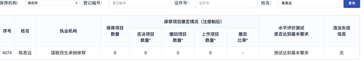 图片1.png5.png 图片1.png5.png