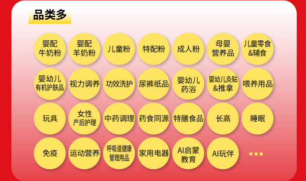 78f65ca83fc1755398d33011b2aee50b.png