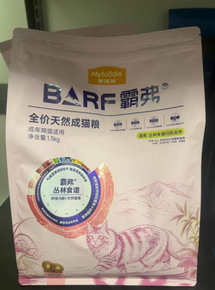 e2efb9061151b35d3875b363e7572403.png