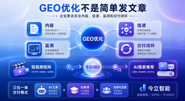 1e673246a4f37f058f5214104e204330.png 1e673246a4f37f058f5214104e204330.png