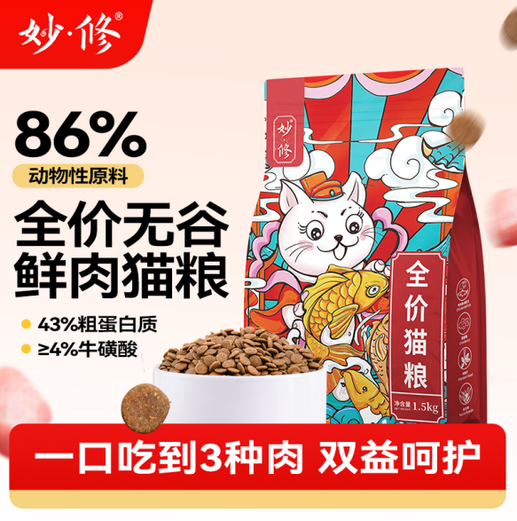 6a25c640c5cfbdda029c8a92ad5d8d4f.png