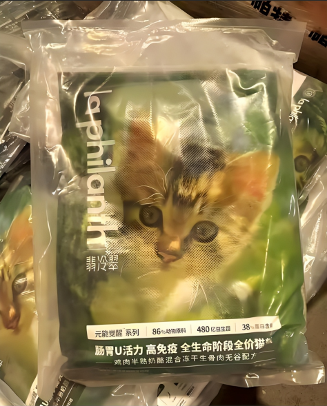 a105a9ea7c366b5929c586a0f690ac92.png