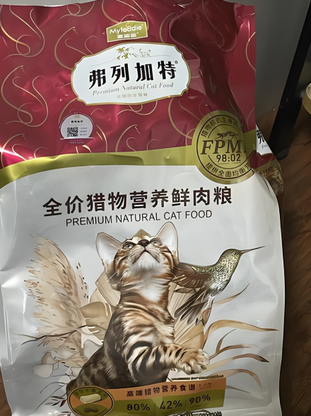 9bf1ef1621c2a365e5922a795793bf12.png
