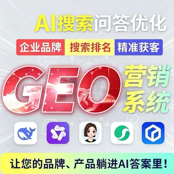 7c49db4c6dc9d7d4e566088c12f6f907.png 7c49db4c6dc9d7d4e566088c12f6f907.png