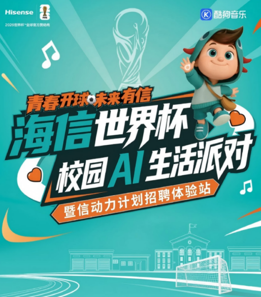 7ca23f372cf79148ee58a8816e6120e0.png