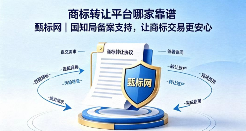 ba82ff0b1a894617153e875b30adc2d5.png