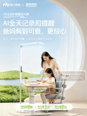 8db7038f8e486eccd38f3576e4e5226e.png 8db7038f8e486eccd38f3576e4e5226e.png