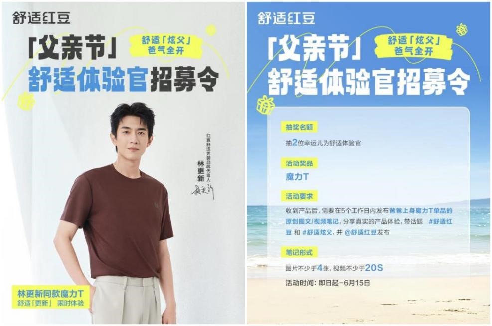 图片4.jpg 图片4.jpg