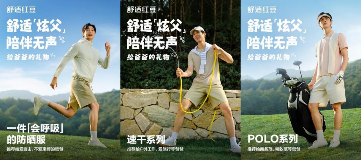 图片3.jpg 图片3.jpg