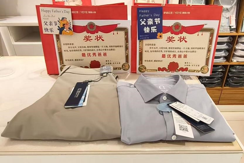 图片2.jpg 图片2.jpg