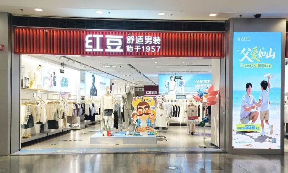 图片1.jpg 图片1.jpg