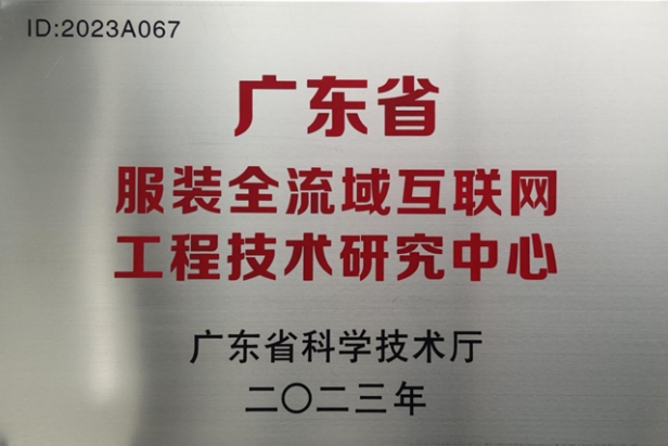 72fbe0241e396894e1c8a084bdde3afd.png