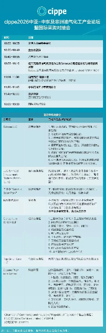 6fcc91470adb1c41e66be8c54606d8d4.png