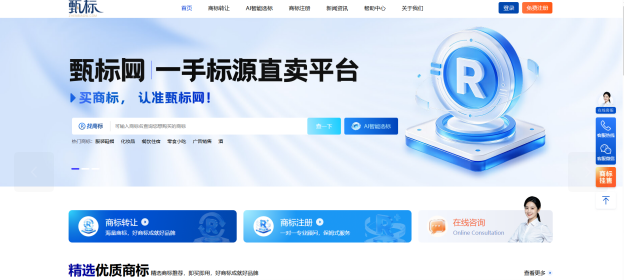ba02793fcf2a96a582e3f8e3a5466513.png ba02793fcf2a96a582e3f8e3a5466513.png