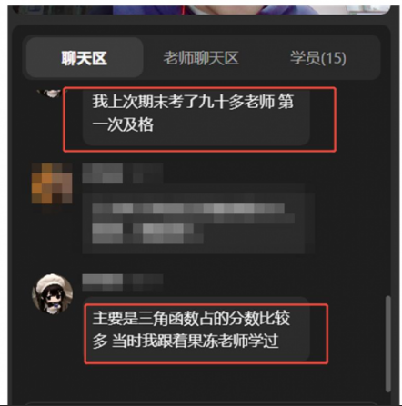 07785d210aa39edfe6027a99336b4df4.png 07785d210aa39edfe6027a99336b4df4.png