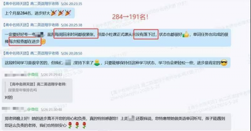 d77e2c28aae38a0cc4e8fc0ceb3488b7.png d77e2c28aae38a0cc4e8fc0ceb3488b7.png