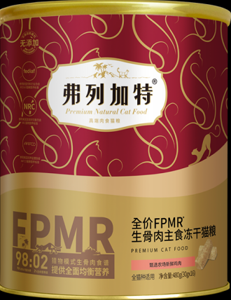 a18c4ef15f27d5cd13e2d020facb8b34.png