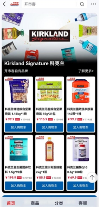 c67fd982ce9c5f72802be44dd168f88f.png