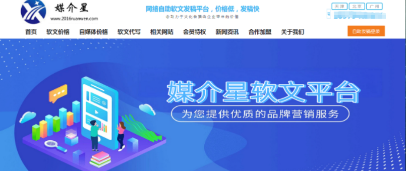 b70a5a2bc6f7645c4b304b399df76ec0.png