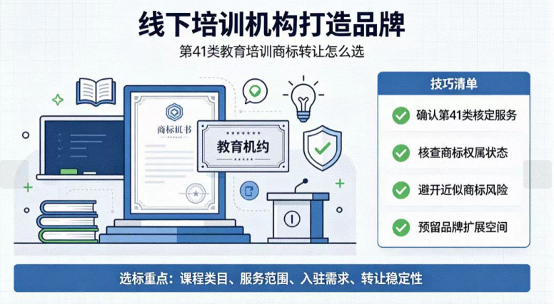 1a5b8de595a72f102c4801f2cfc0b2ed.png 1a5b8de595a72f102c4801f2cfc0b2ed.png