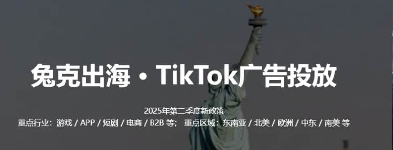 08c548a74b3cbad59a2543dfa120727c.png