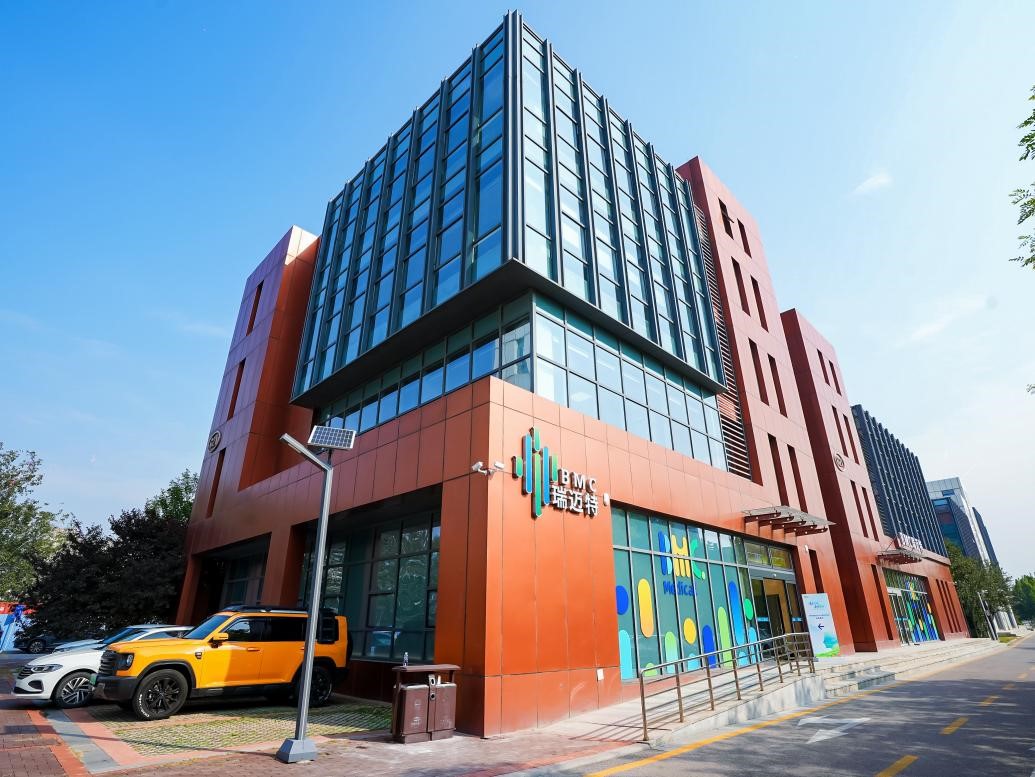 图片6.jpg