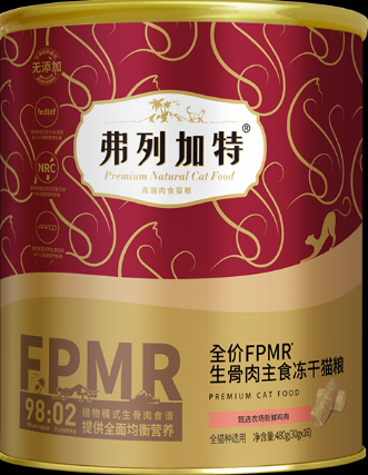 b19365f6-550a-4d6f-95b2-f30855ef76a6.png