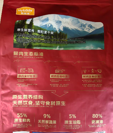 de79dabe-4106-4f1a-a32b-c7002db65fa0.png