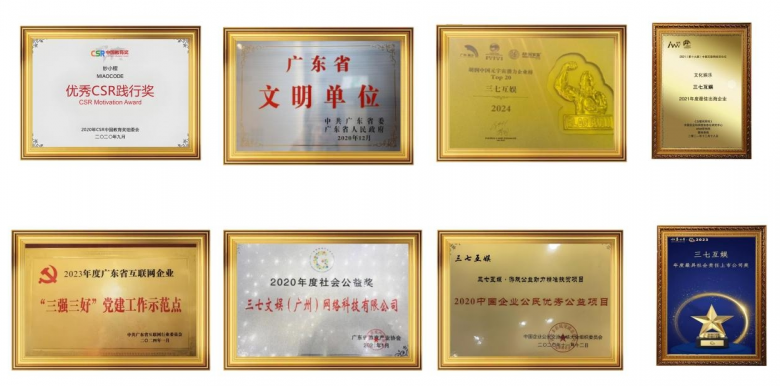 191cb0de98e73ac06e79cea24037cae4.png