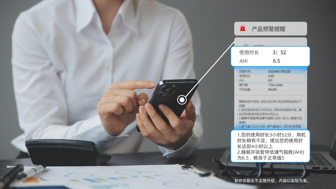 图片6.jpg