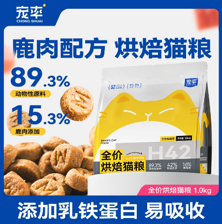 cb584192ae2349cb39e3d8e6d3ffbec1.png