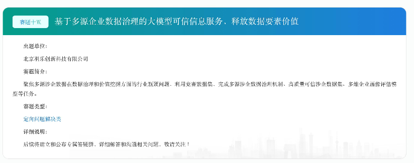 e0929815bebf60c90365a235d3786c00.png