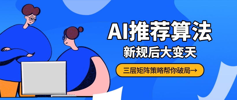 0e43dfc2-cd5f-48d3-9956-6f37b69356b3.png