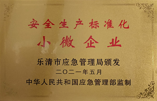 15fff72b-6123-4fcc-9640-fe9dee039105.png