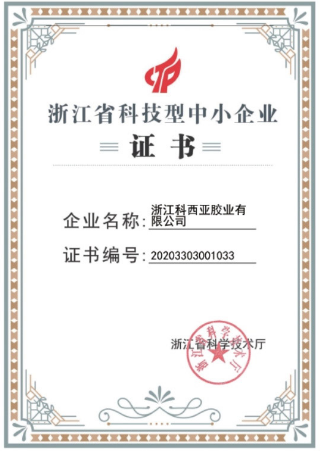 9486c742-0c7a-458e-82aa-fa35034845c4.png