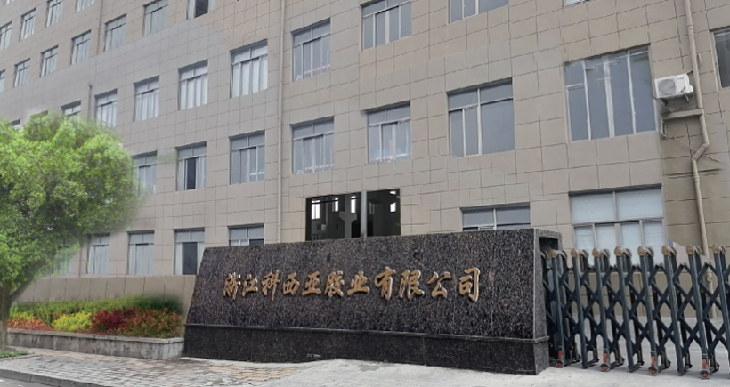 985bdba0-528a-42ae-9fea-b0acfcfe40da.png