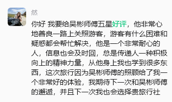 b19caeab-545e-41e3-85fa-96bbeec6a319.png b19caeab-545e-41e3-85fa-96bbeec6a319.png