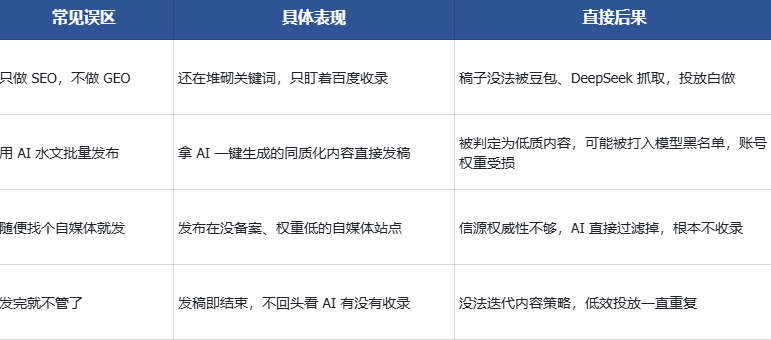 954fc42a-ea83-49d2-a432-4fd1400e4429.png 954fc42a-ea83-49d2-a432-4fd1400e4429.png