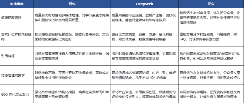 85aab82f-a872-4b24-8bbc-16d69c316b6b.png 85aab82f-a872-4b24-8bbc-16d69c316b6b.png
