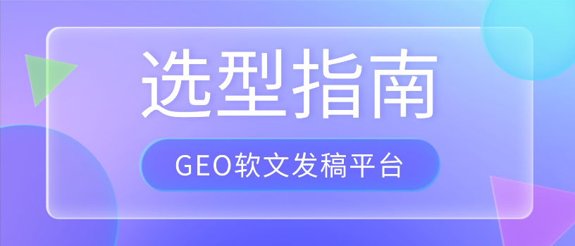63d76337-32a6-4cc7-bdc1-63ace9d342f0.png