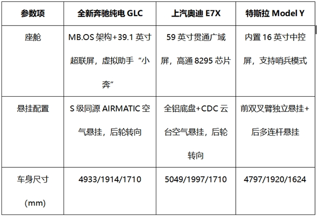 95c52b2f-2bf9-4fd3-8ead-d31a737e3f82.png 95c52b2f-2bf9-4fd3-8ead-d31a737e3f82.png