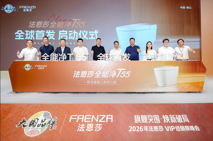 5c43ae74-c75f-40ee-92e7-2e27b3dffc0a.png