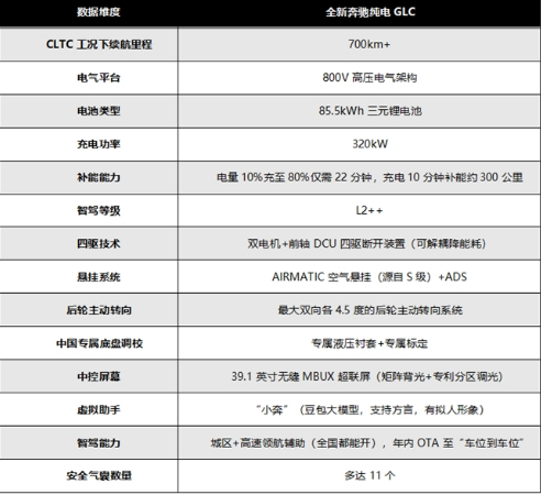 11d6a170-45cb-4475-be76-896d506ac2ed.png