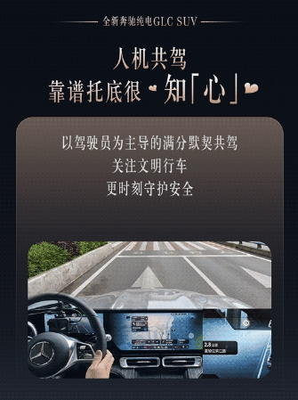 0cbeece8-f118-4a7d-b3f7-d3b48894023d.png