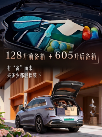 4f054e48-af2e-4646-a142-82013c82a893.png
