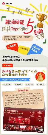 52a9a12e-867f-414d-903a-1026fc61d971.png 52a9a12e-867f-414d-903a-1026fc61d971.png