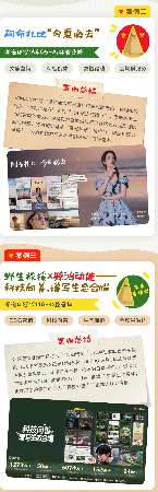 48e481ca-2631-45c0-ba22-345b5fbeda9d.png 48e481ca-2631-45c0-ba22-345b5fbeda9d.png